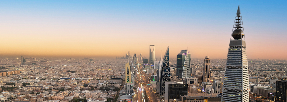 Riyadh city centre skyline
