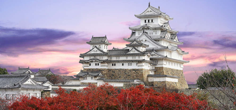 Himeji Castle, Tokyo