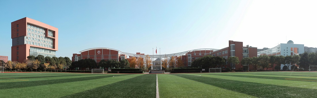 Private school campus by Mao yeedy