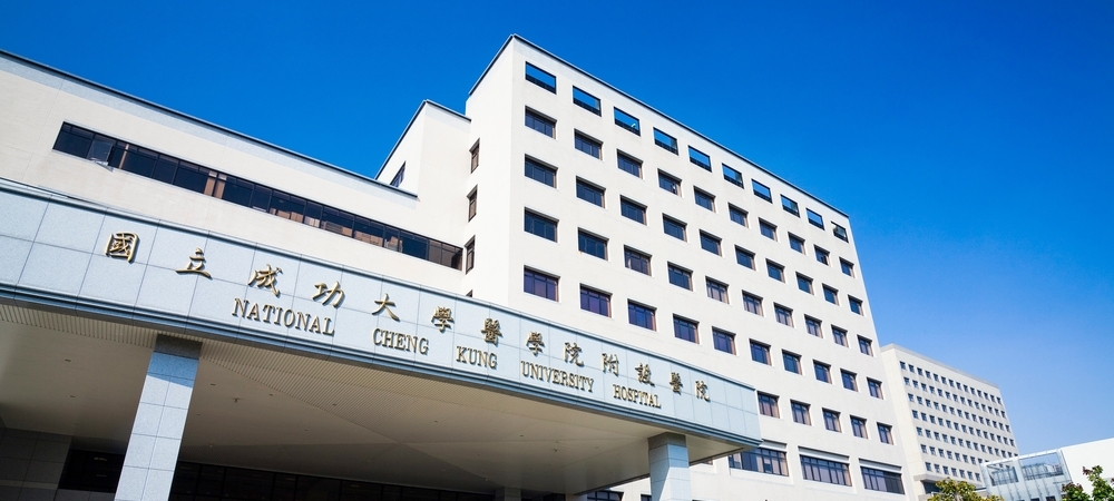 Public healthcare in Taiwan