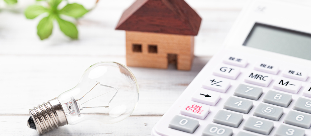 calculating your utility bill